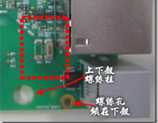 有人認(rèn)為電容旁邊已經(jīng)有螺絲將電路板固定于機殼上了，不應(yīng)該發(fā)生電路板彎曲的現(xiàn)象才對。