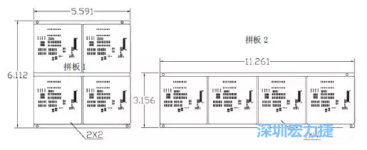 如圖9所示在兩種拼板中PCB單元的排列方式不同。拼板方式是V-CUT。這兩種拼板尺寸有明顯的的差異，將導(dǎo)致各自所需的生產(chǎn)拼板尺寸改變-深圳宏力捷