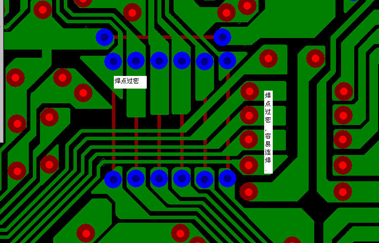 PCB設(shè)計焊點過密，易造成波峰連焊，焊點間漏電