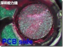 紅墨水染紅測試分析-PCB面，判退，破裂