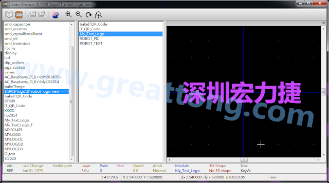 進(jìn)行相同的程序， 目前這個(gè)Library IT_robot_logo_new.mod就包含了多個(gè)footprint于其內(nèi)。