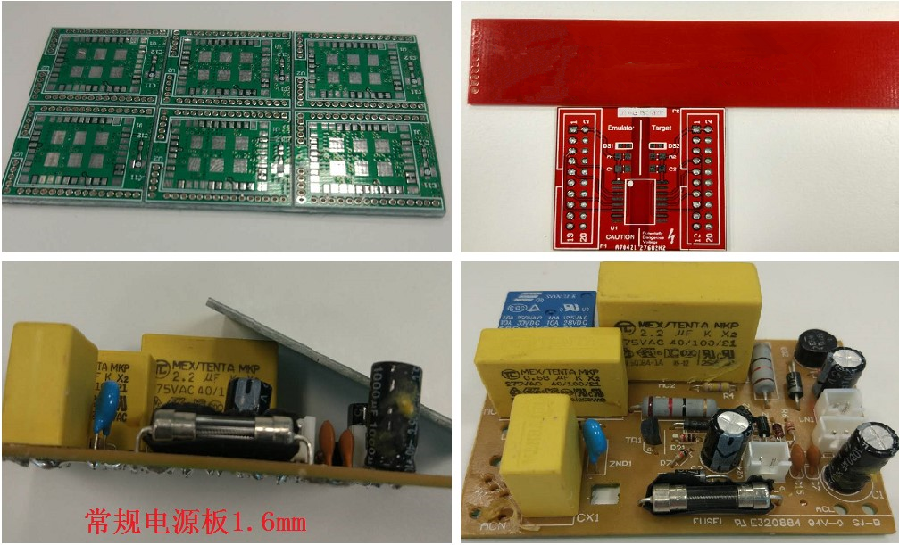 常規(guī)電源板1.6mm板厚。這個(gè)1.6mm是一般板廠的默認(rèn)厚度，如果沒有特殊說明，就默認(rèn)為此1.6mm。